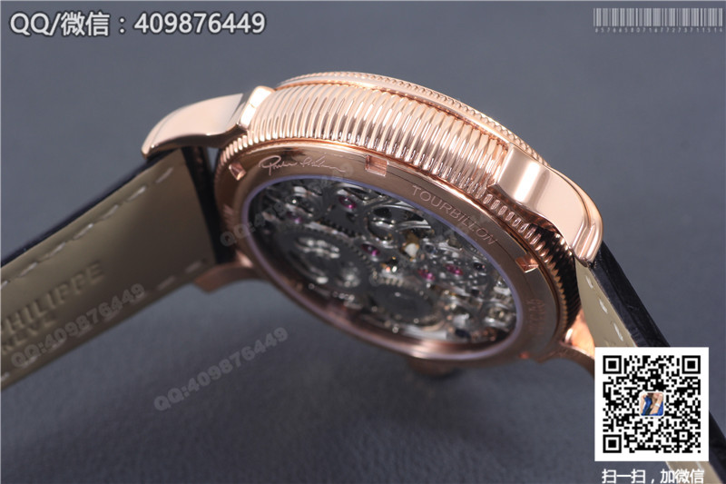 Patek Philippe Grand Complications Tourbillon Sun Moon Stars model Rose Gold Fluted Bezel