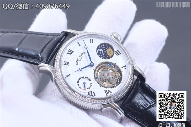 Patek Philippe Grand Complications Tourbillon Sun Moon Stars model Stainless Steel Fluted Bezel