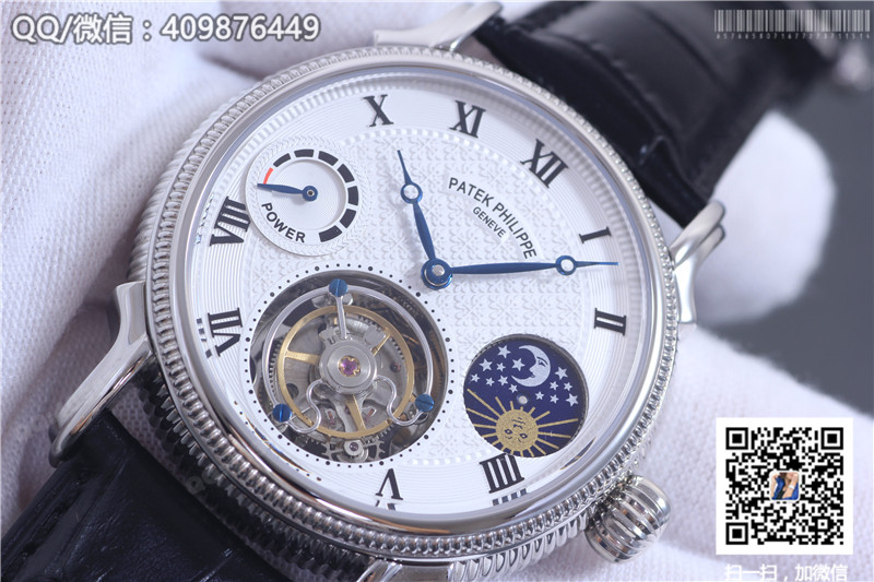 Patek Philippe Grand Complications Tourbillon Sun Moon Stars model Stainless Steel Fluted Bezel