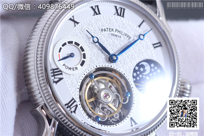 Patek Philippe Grand Complications Tourbillon Sun Moon Stars model Stainless Steel Fluted Bezel