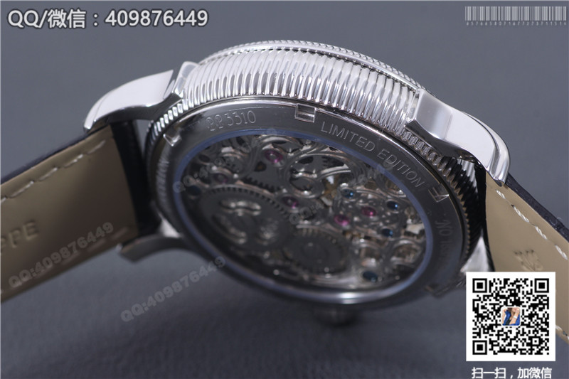 Patek Philippe Grand Complications Tourbillon Sun Moon Stars model Stainless Steel Fluted Bezel