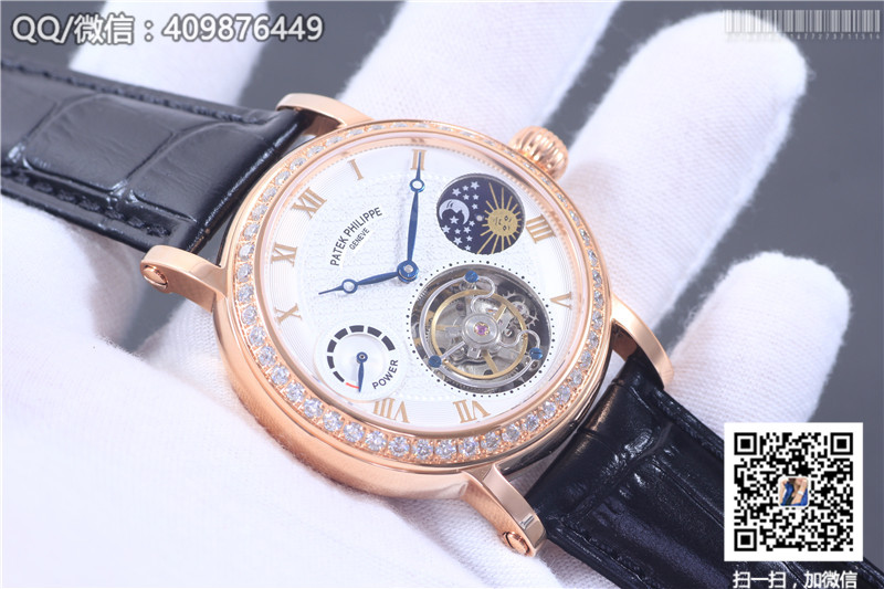 Patek Philippe Grand Complications Tourbillon Sun Moon Stars model Rose Gold Diamond-set