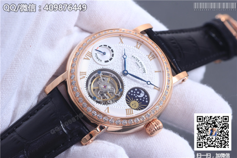 Patek Philippe Grand Complications Tourbillon Sun Moon Stars model Rose Gold Diamond-set