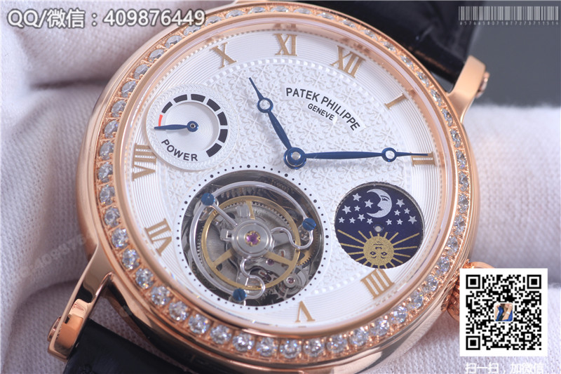 Patek Philippe Grand Complications Tourbillon Sun Moon Stars model Rose Gold Diamond-set