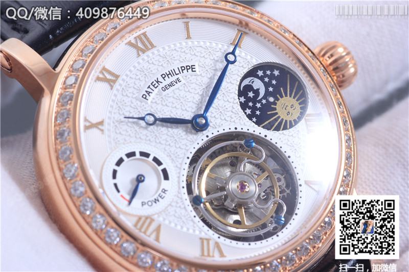Patek Philippe Grand Complications Tourbillon Sun Moon Stars model Rose Gold Diamond-set