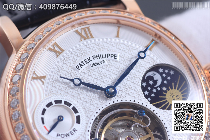 Patek Philippe Grand Complications Tourbillon Sun Moon Stars model Rose Gold Diamond-set