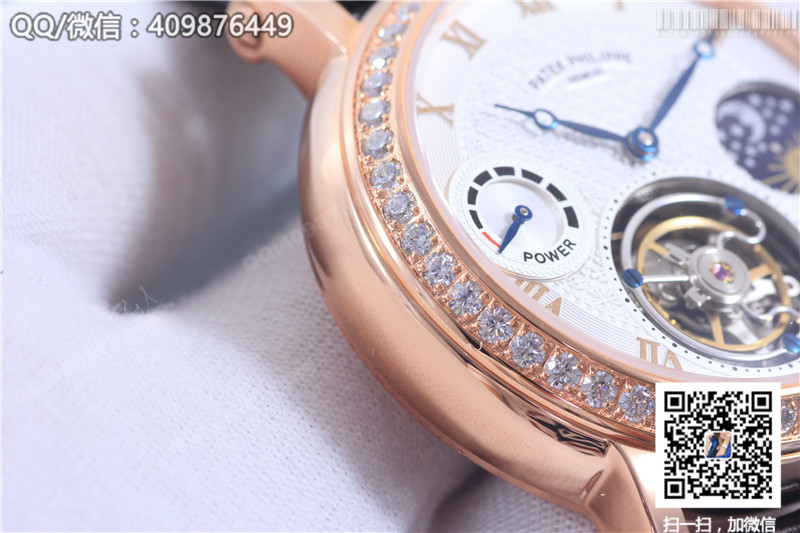 Patek Philippe Grand Complications Tourbillon Sun Moon Stars model Rose Gold Diamond-set