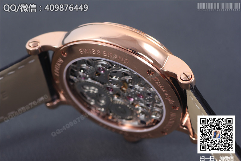 Patek Philippe Grand Complications Tourbillon Sun Moon Stars model Rose Gold Diamond-set