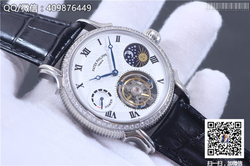 Patek Philippe Grand Complications tourbillon watch, sun, moon and stars model, stainless steel fluted bezel with diamonds