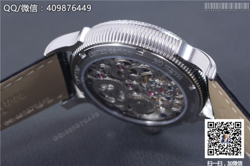 Patek Philippe Grand Complications tourbillon watch, sun, moon and stars model, stainless steel fluted bezel with diamonds