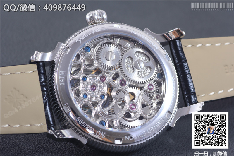 Patek Philippe Grand Complications tourbillon watch, sun, moon and stars model, stainless steel fluted bezel with diamonds