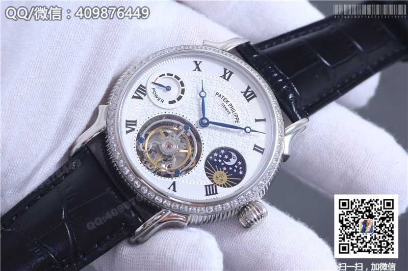 Patek Philippe Grand Complications tourbillon watch, sun, moon and stars model, stainless steel fluted bezel with diamonds