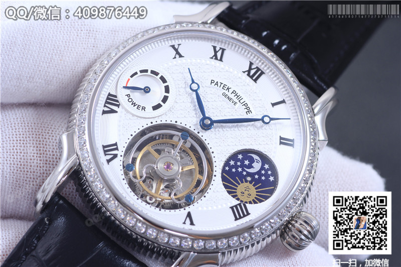 Patek Philippe Grand Complications tourbillon watch, sun, moon and stars model, stainless steel fluted bezel with diamonds