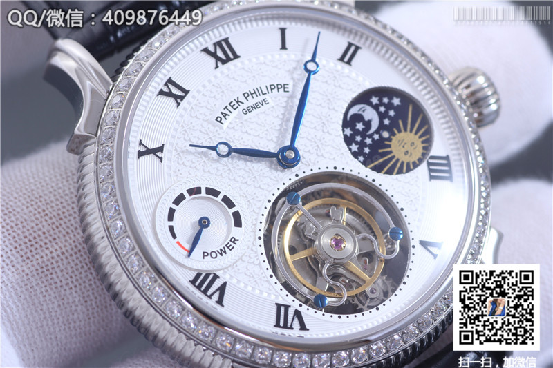Patek Philippe Grand Complications tourbillon watch, sun, moon and stars model, stainless steel fluted bezel with diamonds