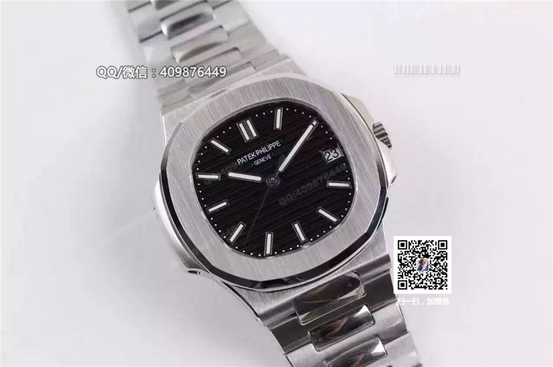 Patek Philippe Nautilus automatic mechanical men's watch 5711/1A-011