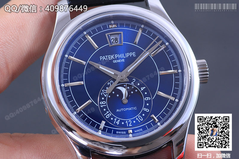 Patek Philippe Complications Chronograph Series 5905P-001 Watch with Blue Dial