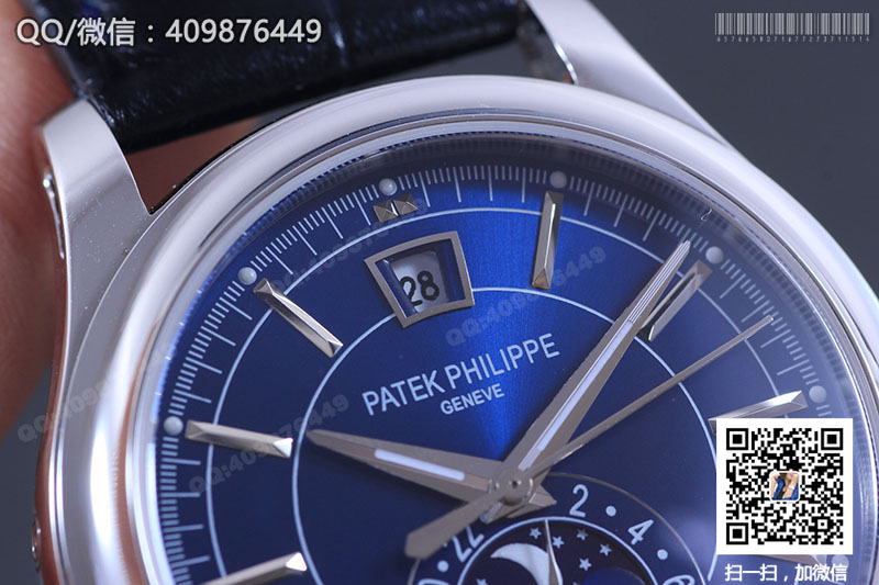 Patek Philippe Complications Chronograph Series 5905P-001 Watch with Blue Dial
