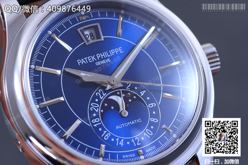 Patek Philippe Complications Chronograph Series 5905P-001 Watch with Blue Dial