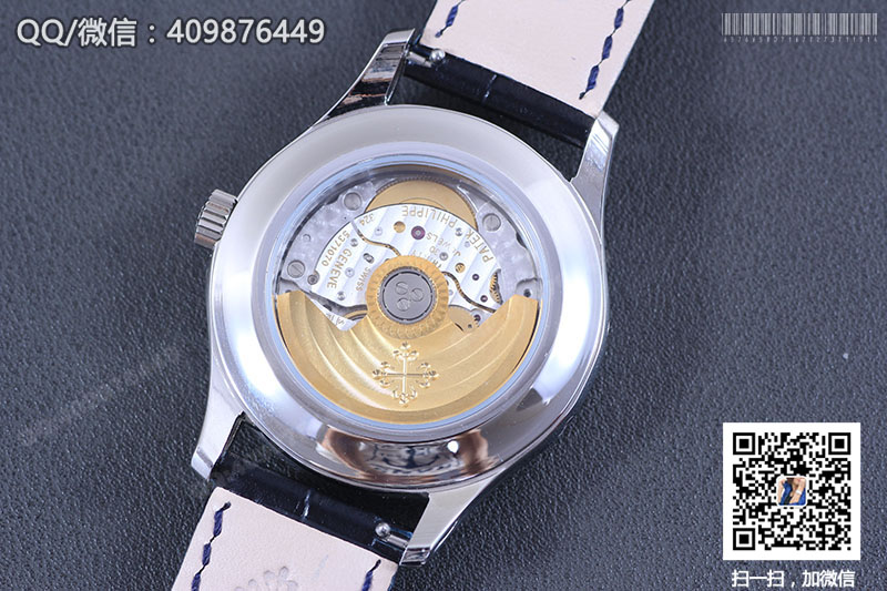 Patek Philippe Complications Chronograph Series 5905P-010 Watch with Black Dial