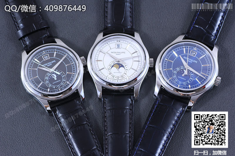Patek Philippe Complications Chronograph Series 5905P-010 Watch with Black Dial