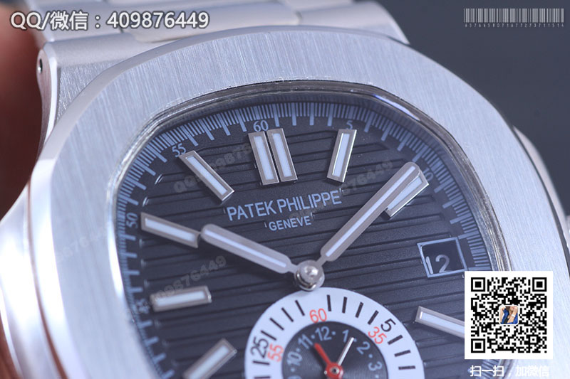 Patek Philippe sports automatic mechanical watch 5980/1A