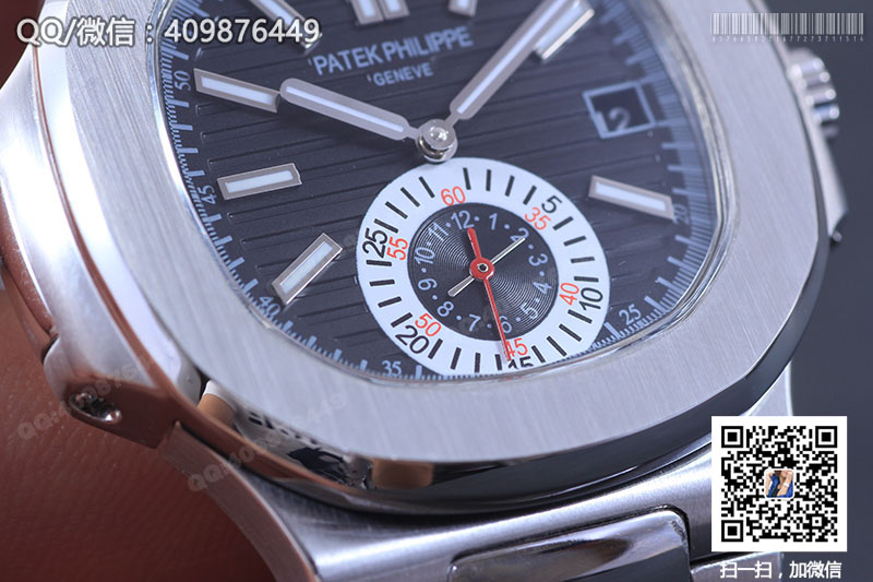 Patek Philippe sports automatic mechanical watch 5980/1A