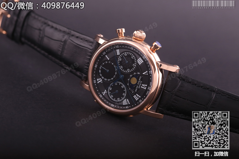 Patek Philippe Perpetual Calendar Starry Moonphase Chronograph Watch Rose Gold