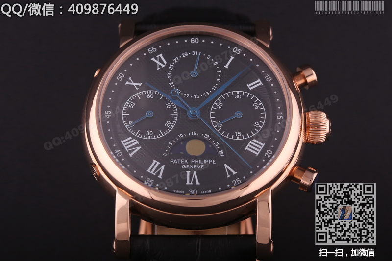 Patek Philippe Perpetual Calendar Starry Moonphase Chronograph Watch Rose Gold