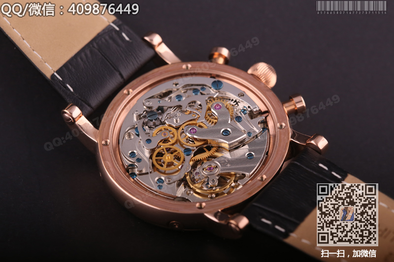 Patek Philippe Perpetual Calendar Starry Moonphase Chronograph Watch Rose Gold