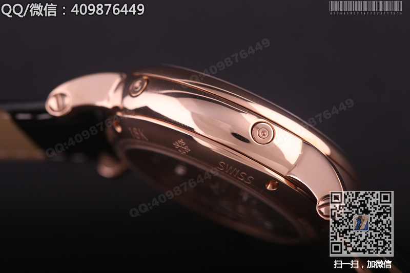 Patek Philippe Perpetual Calendar Starry Moonphase Chronograph Watch Rose Gold