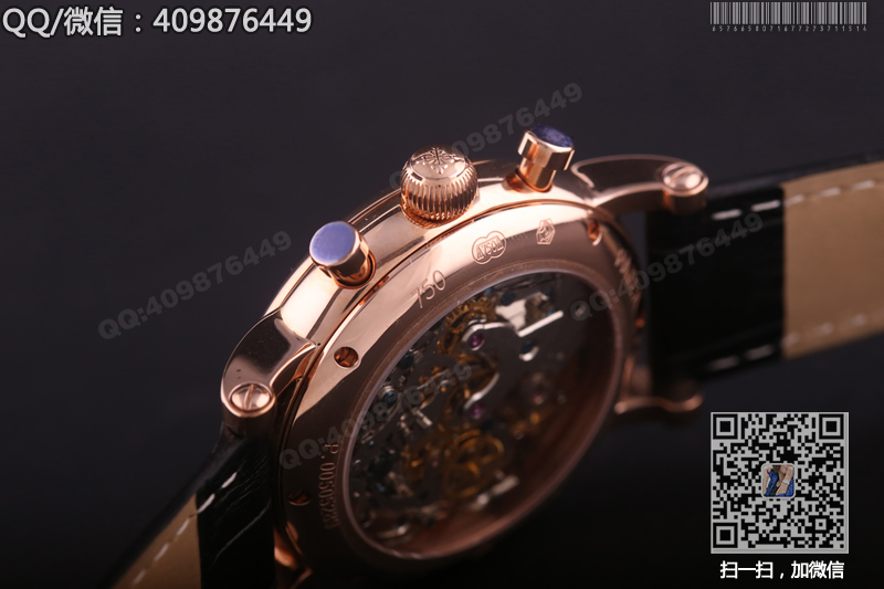 Patek Philippe Perpetual Calendar Starry Moonphase Chronograph Watch Rose Gold