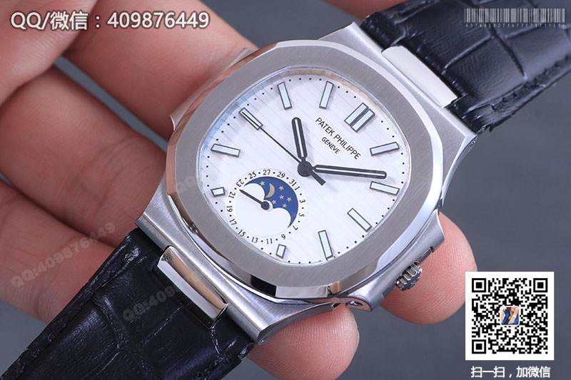 Patek Philippe Nautilus Series 5726/1A-001 Automatic Mechanical Watch Patek Philippe Nautilus Series 5726/1A-001 Automatic Mechanical Watch