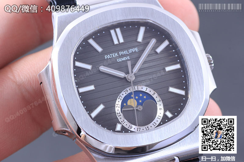Patek Philippe Nautilus Series 5726/1A-001 Automatic Mechanical Watch Patek Philippe Nautilus Series 5726/1A-001 Automatic Mechanical Watch