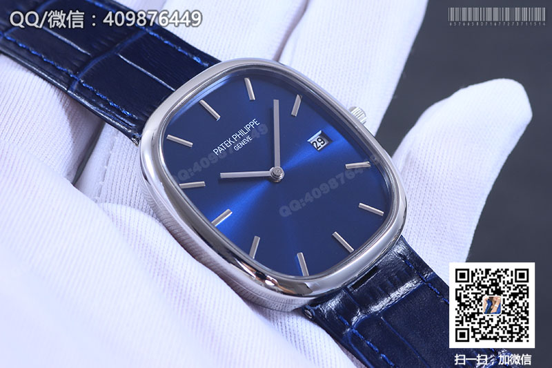 PATEK PHILIPPE Golden Ellipse series 5738P-001 diamond-set watch with blue dial Patek Philippe Golden Ellipse collection 5738P-001 blue dial watch with date