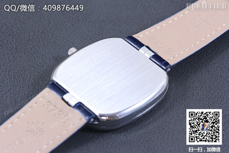 PATEK PHILIPPE Golden Ellipse series 5738P-001 diamond-set watch with blue dial Patek Philippe Golden Ellipse collection 5738P-001 blue dial watch with date
