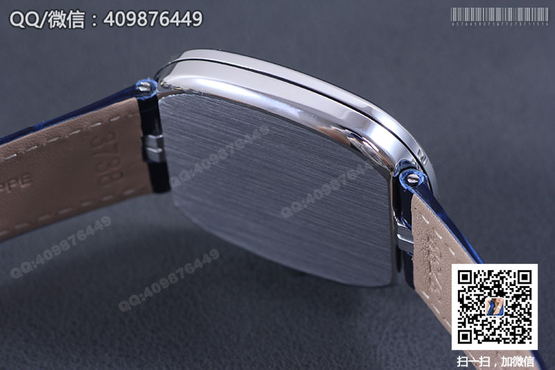 PATEK PHILIPPE Golden Ellipse series 5738P-001 diamond-set watch with blue dial Patek Philippe Golden Ellipse collection 5738P-001 blue dial watch with date