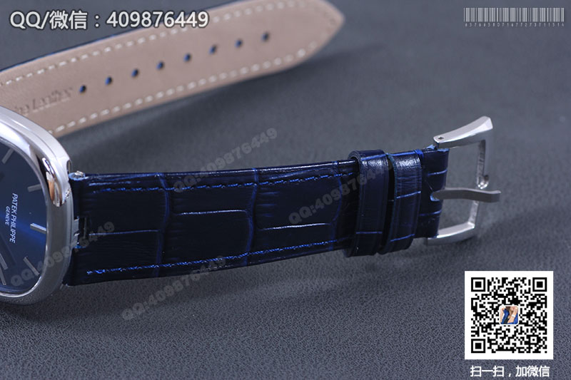 PATEK PHILIPPE Golden Ellipse series 5738P-001 diamond-set watch with blue dial Patek Philippe Golden Ellipse collection 5738P-001 blue dial watch with date