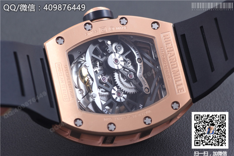 นาฬิกา Richard Mille ซีรีส์สำหรับผู้ชาย รุ่น RM 053, ตัวเรือนพิงก์โกลด์, หน้าปัดสีทอง, สายยางสีดำ