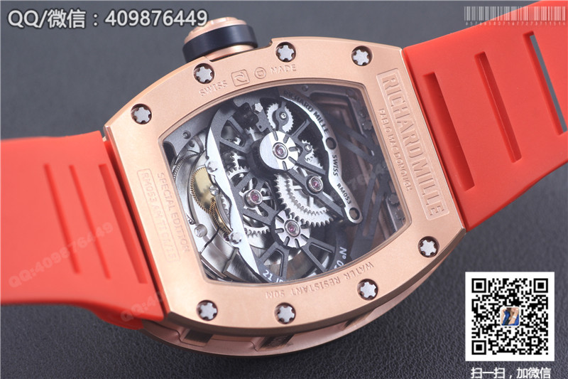 Richard Mille men's series RM 053 watch, rose gold case, gold dial, red rubber strap