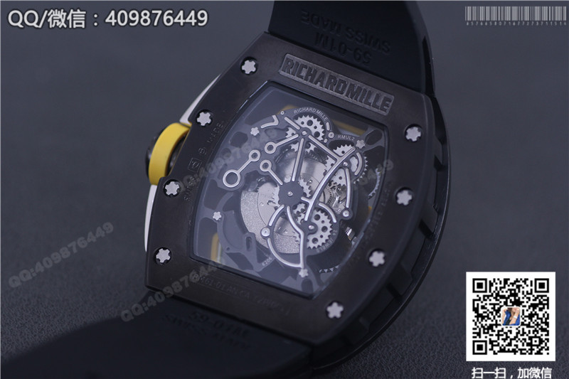 Richard Mille RM 61-01 Yohan Blake watch