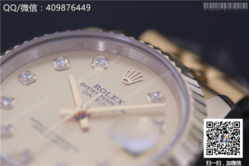 Rolex Datejust Automatic Mechanical Gold Watch 116238