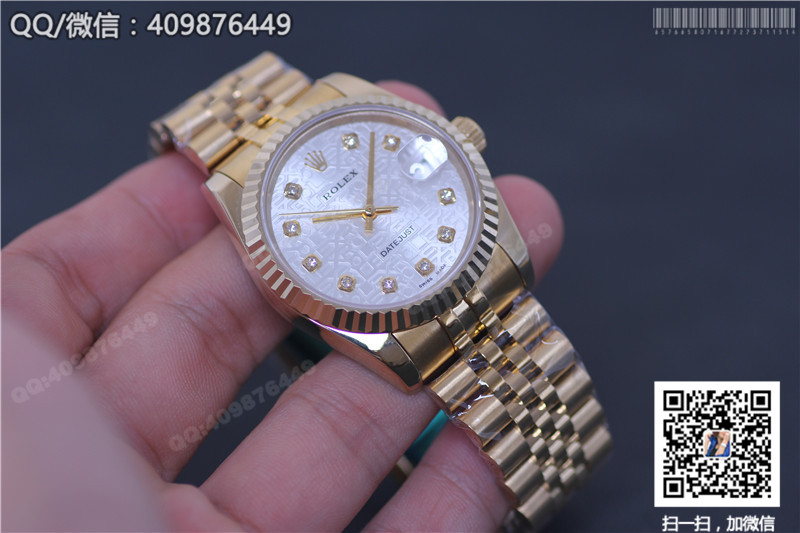 Automatyczny mechaniczny złoty zegarek Rolex Datejust 116238white