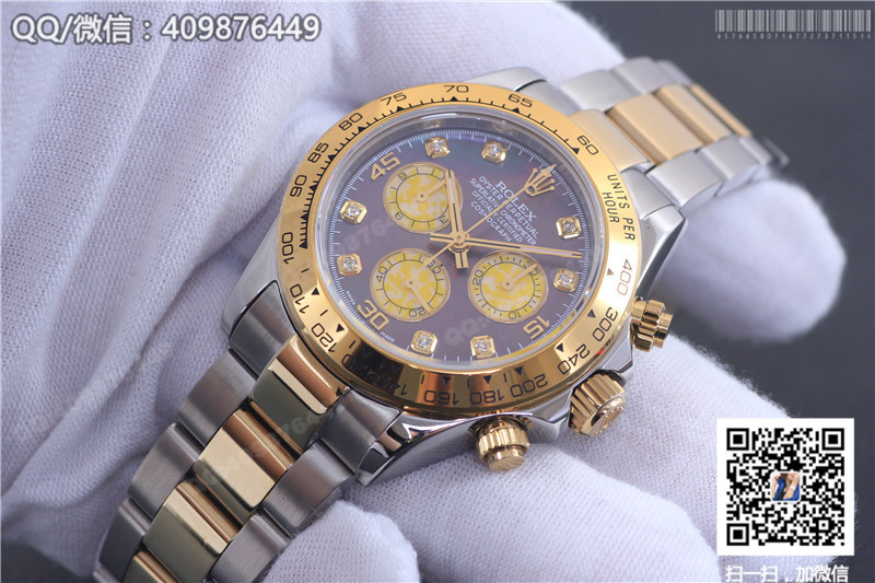 Rolex Cosmograph Daytona collection 116503 black mother-of-pearl dial diamond hour marker watch