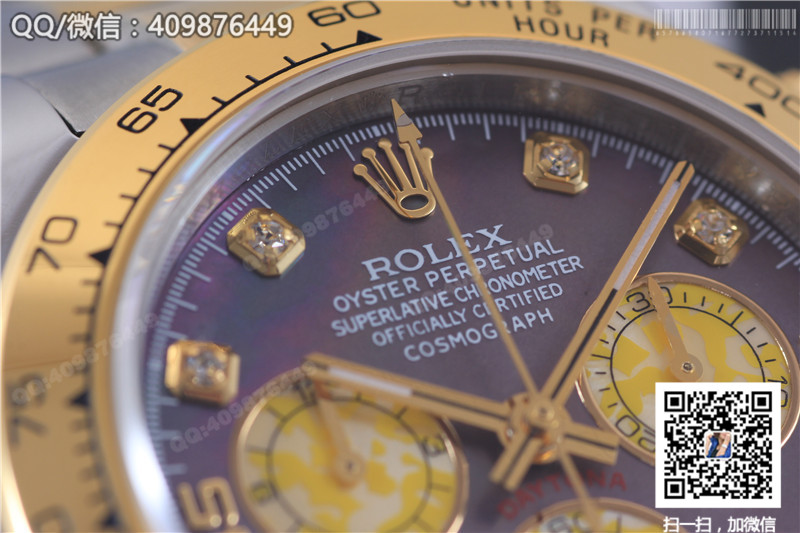 Rolex Cosmograph Daytona collection 116503 black mother-of-pearl dial diamond hour marker watch