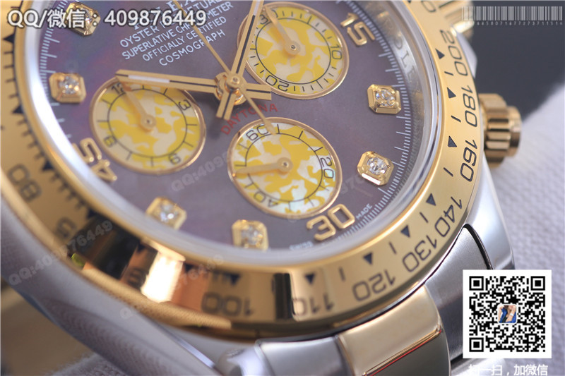 Rolex Cosmograph Daytona collection 116503 black mother-of-pearl dial diamond hour marker watch