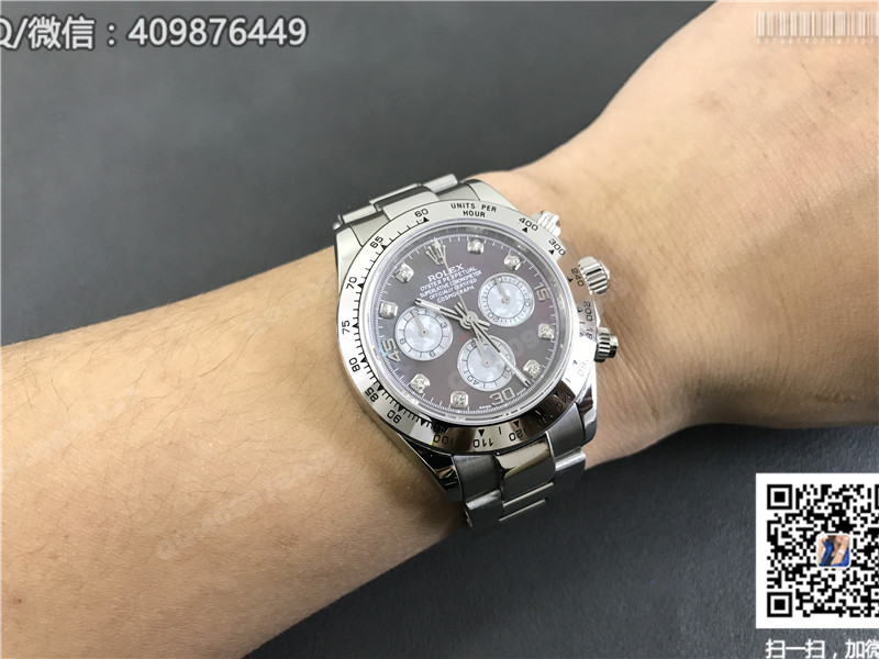 ロレックス コスモグラフ デイトナ コレクション 116509 マザーオブパール ダイヤモンドセッティング腕時計