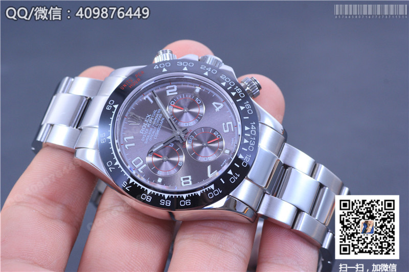 Pánské multifunkční chronografové hodinky Rolex Daytona
