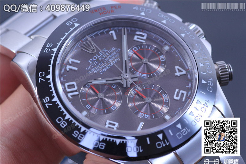 Pánské multifunkční chronografové hodinky Rolex Daytona