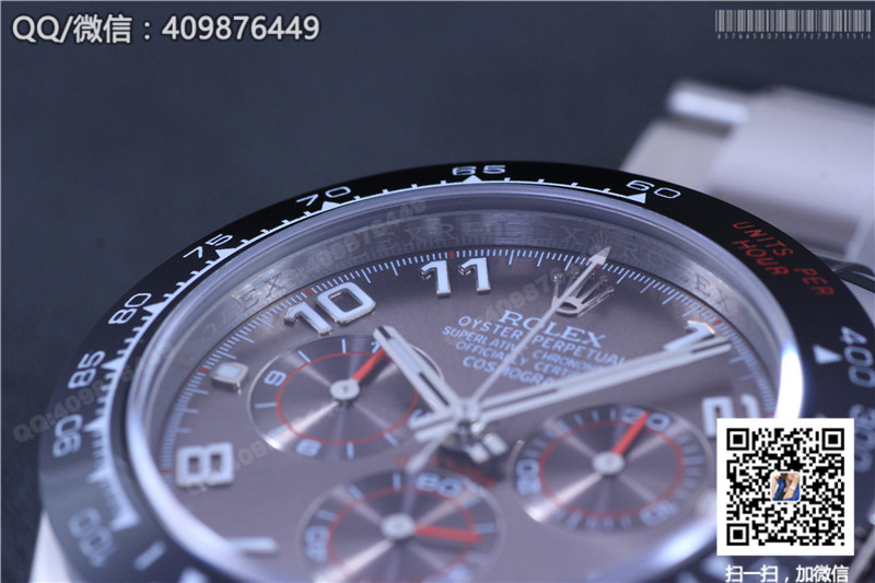 Pánské multifunkční chronografové hodinky Rolex Daytona