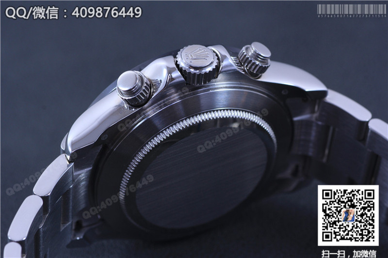 Pánské multifunkční chronografové hodinky Rolex Daytona